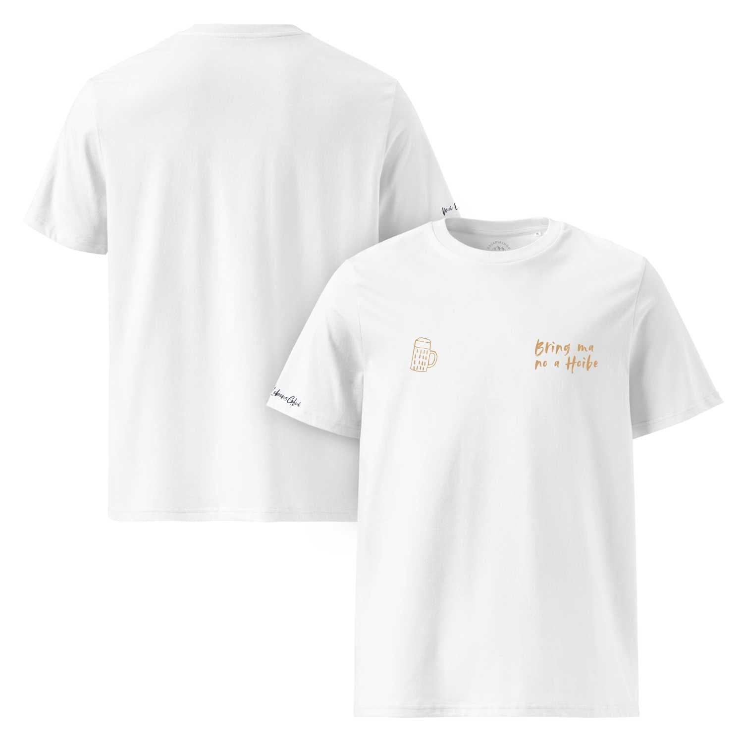 Herren T-Shirt "Bring ma no a Hoibe"