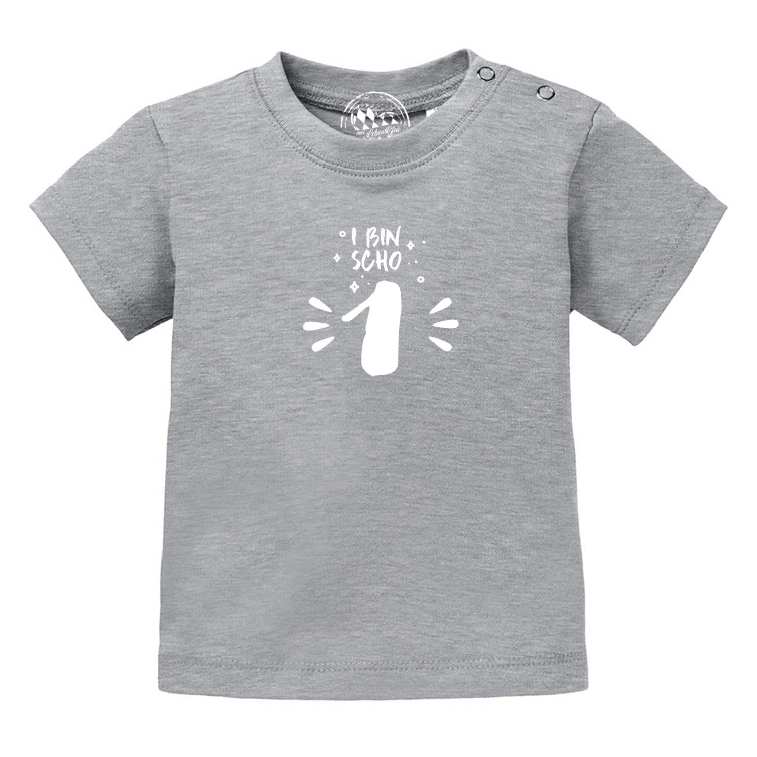 Baby T-Shirt "I bin scho 1!" - bavariashop - mei LebensGfui