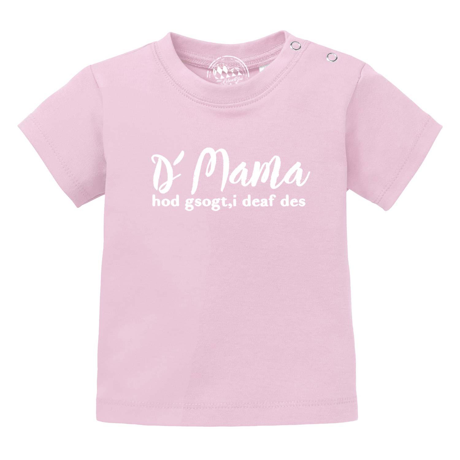 Baby T-Shirt "Mama sogt, i deaf des!" - bavariashop - mei LebensGfui