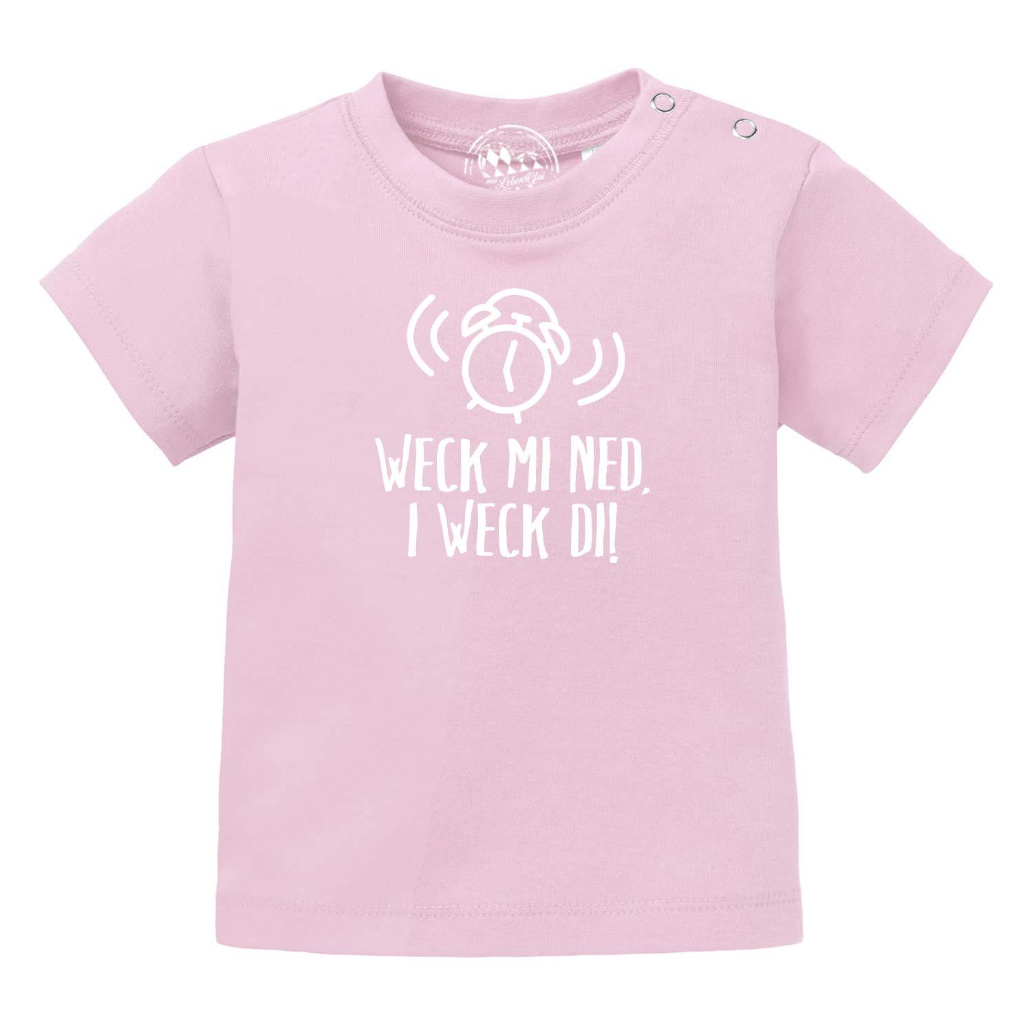 Baby T-Shirt I weck di! in Hellrosa mit lustigem Wecker und Spruch für kleine Mädchen und Jungen.
