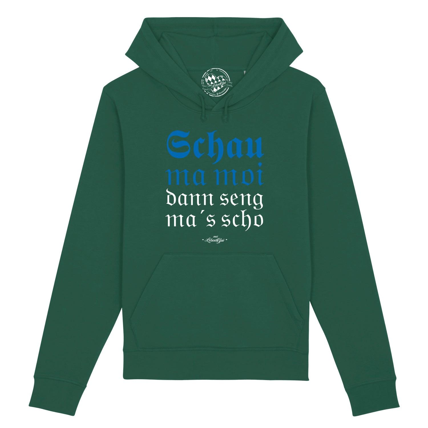 Grauer Herren-Hoodie mit weißem Frontprint „Schau ma moi“, Kapuze, Kängurutasche, Bio-Baumwollmix.