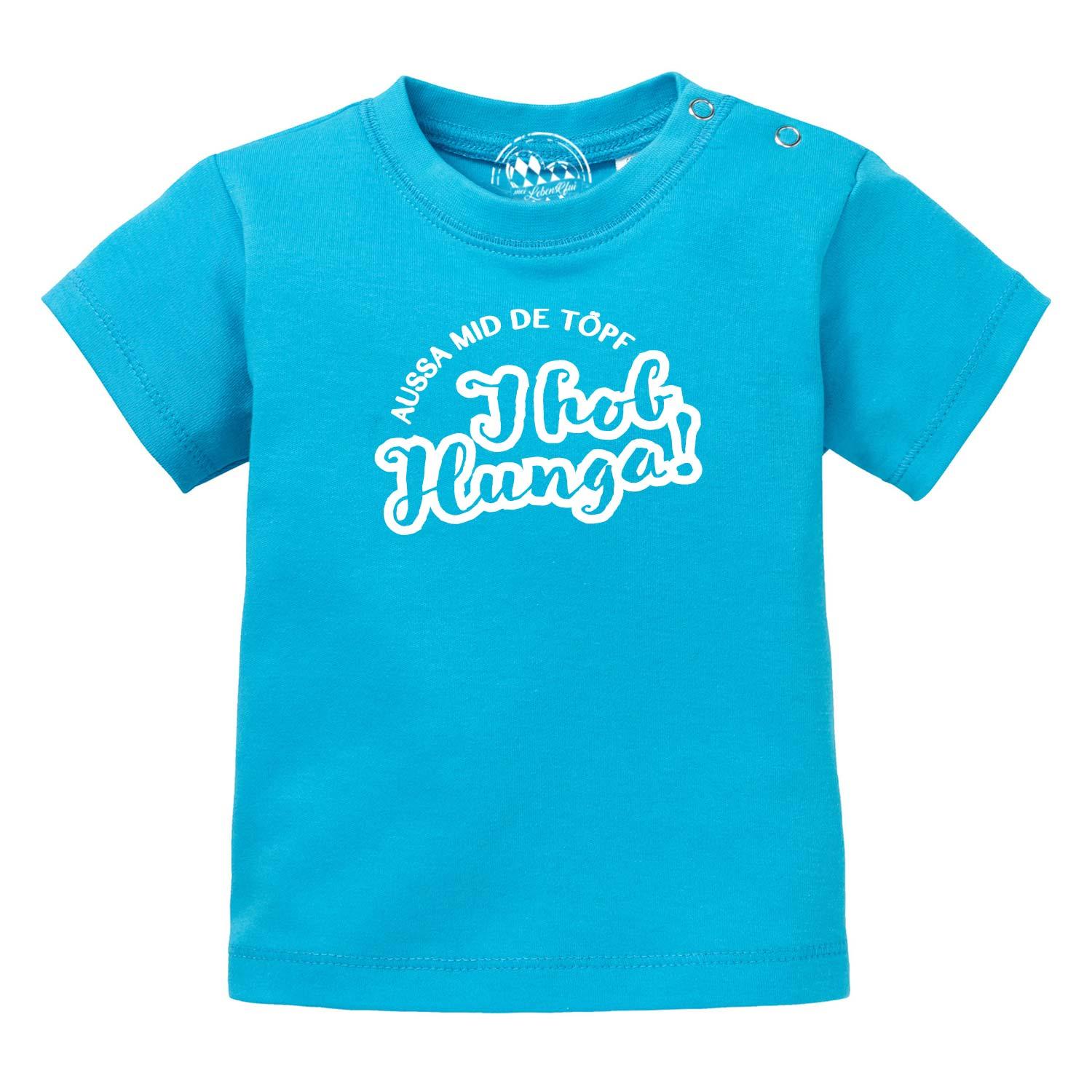 Baby T-Shirt Aussa mid de Töpf in leuchtendem Türkis mit bayerischem Spruch in Weiß, Druckknöpfen.