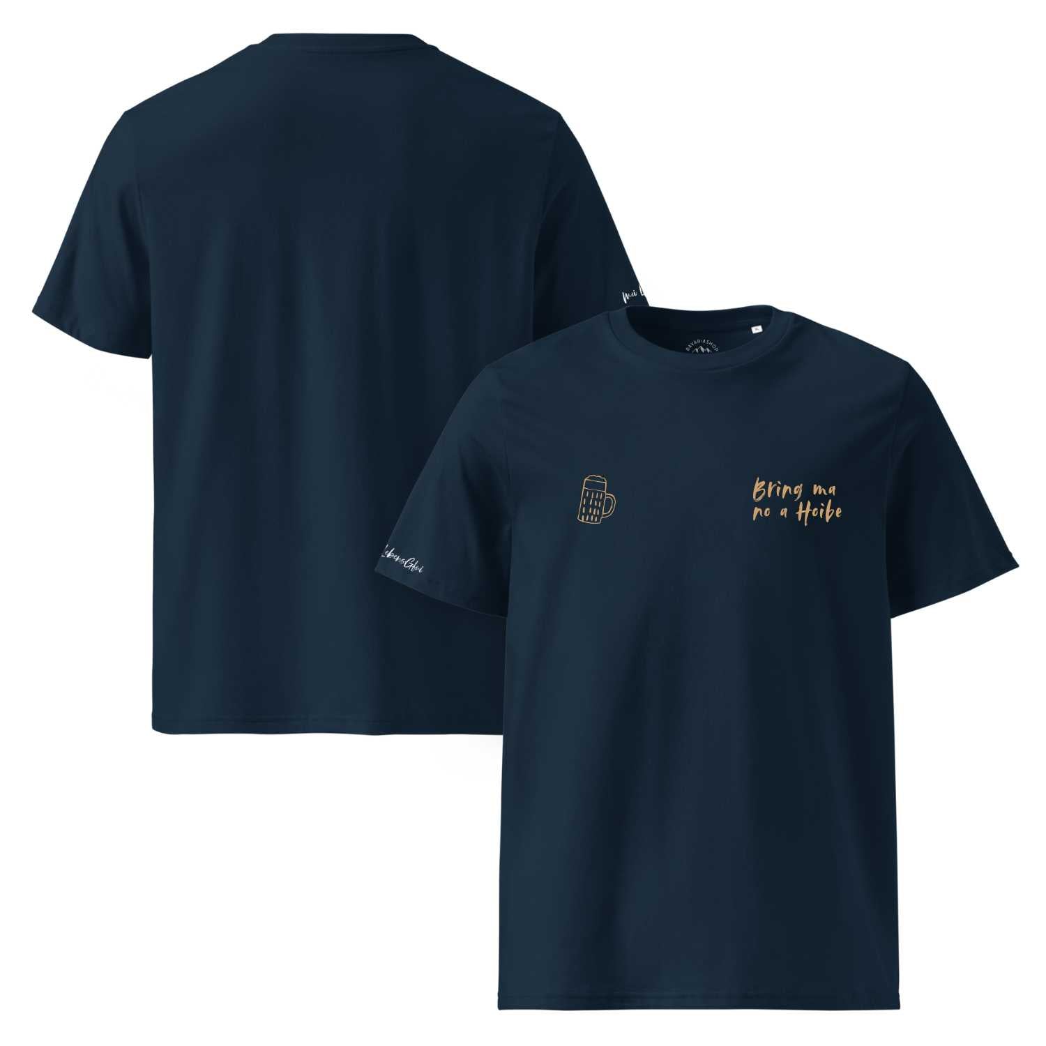 Herren T-Shirt "Bring ma no a Hoibe"