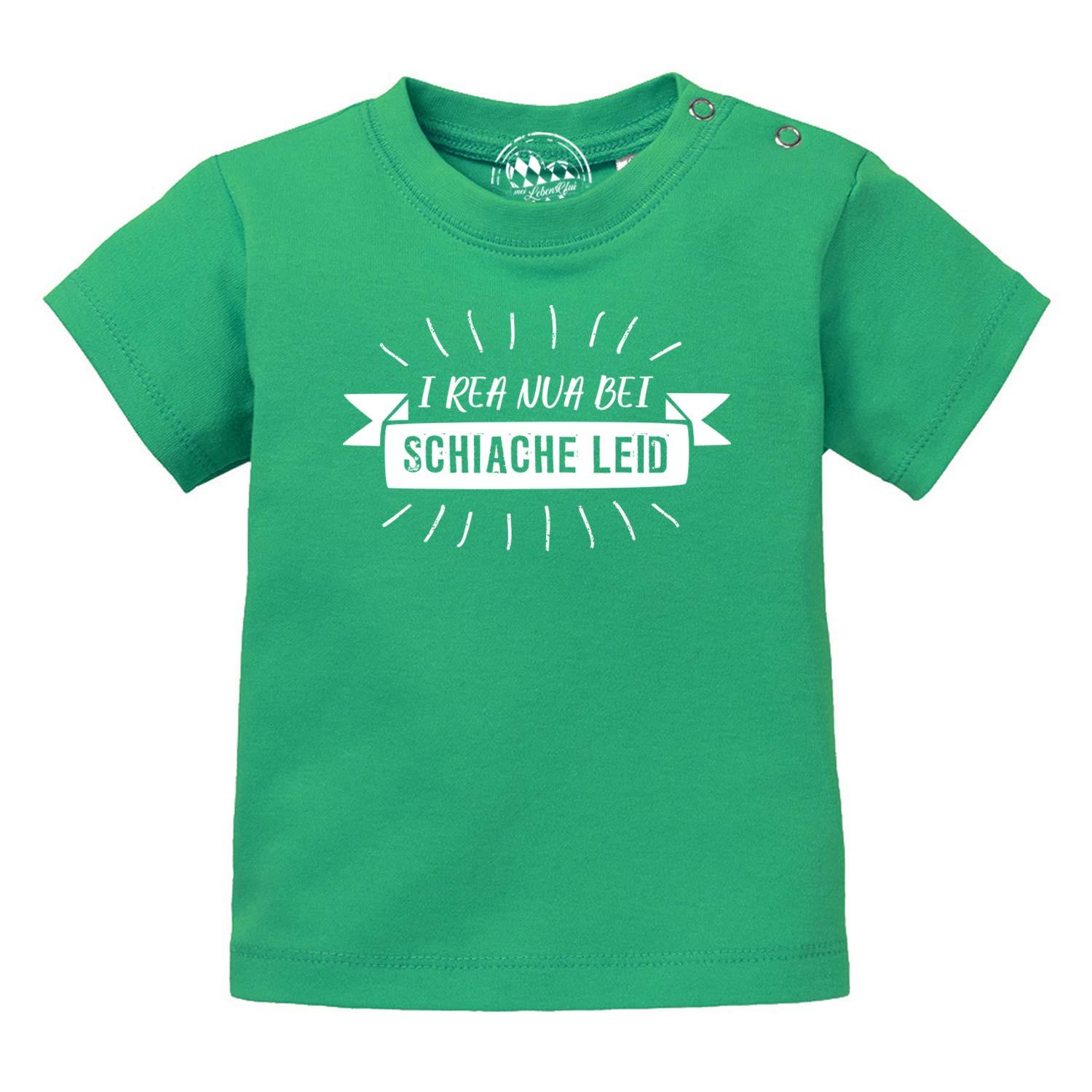 Baby-T-Shirt mit kurzem Arm, sichtbarem Front-Schriftzug „I rea nua...“, aus 100 % Bio-Baumwolle, Siebdruck.
