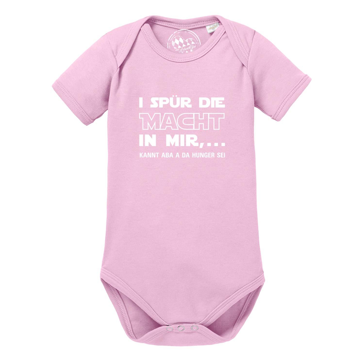 Rosafarbener Baby Body I spür die Macht mit weißem Spruch und Druckknöpfen, kurze Ärmel, weiche Baumwolle.