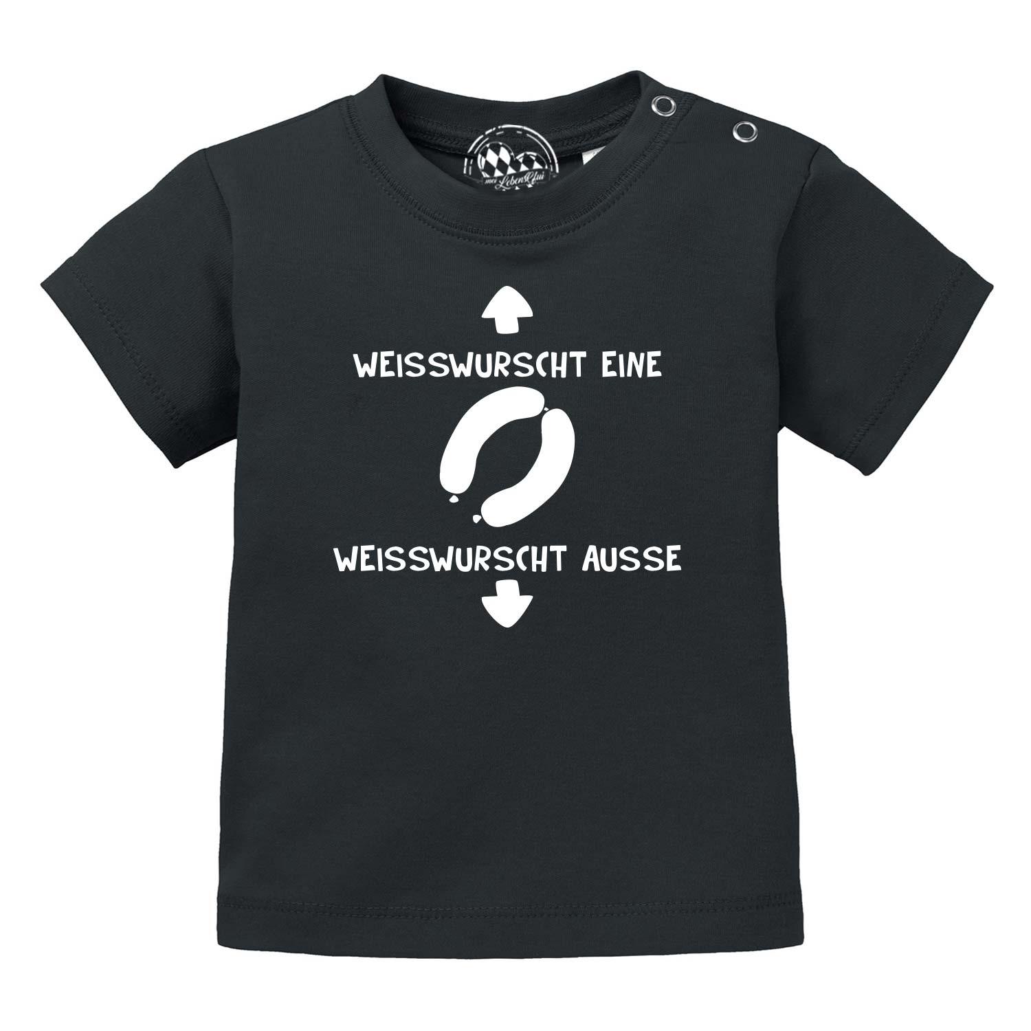 Baby T-Shirt Weißwurscht schwarz mit lustigem Spruch Weißwurscht Eine und Weißwurscht Ausse, dazu Wurst-Grafik.
