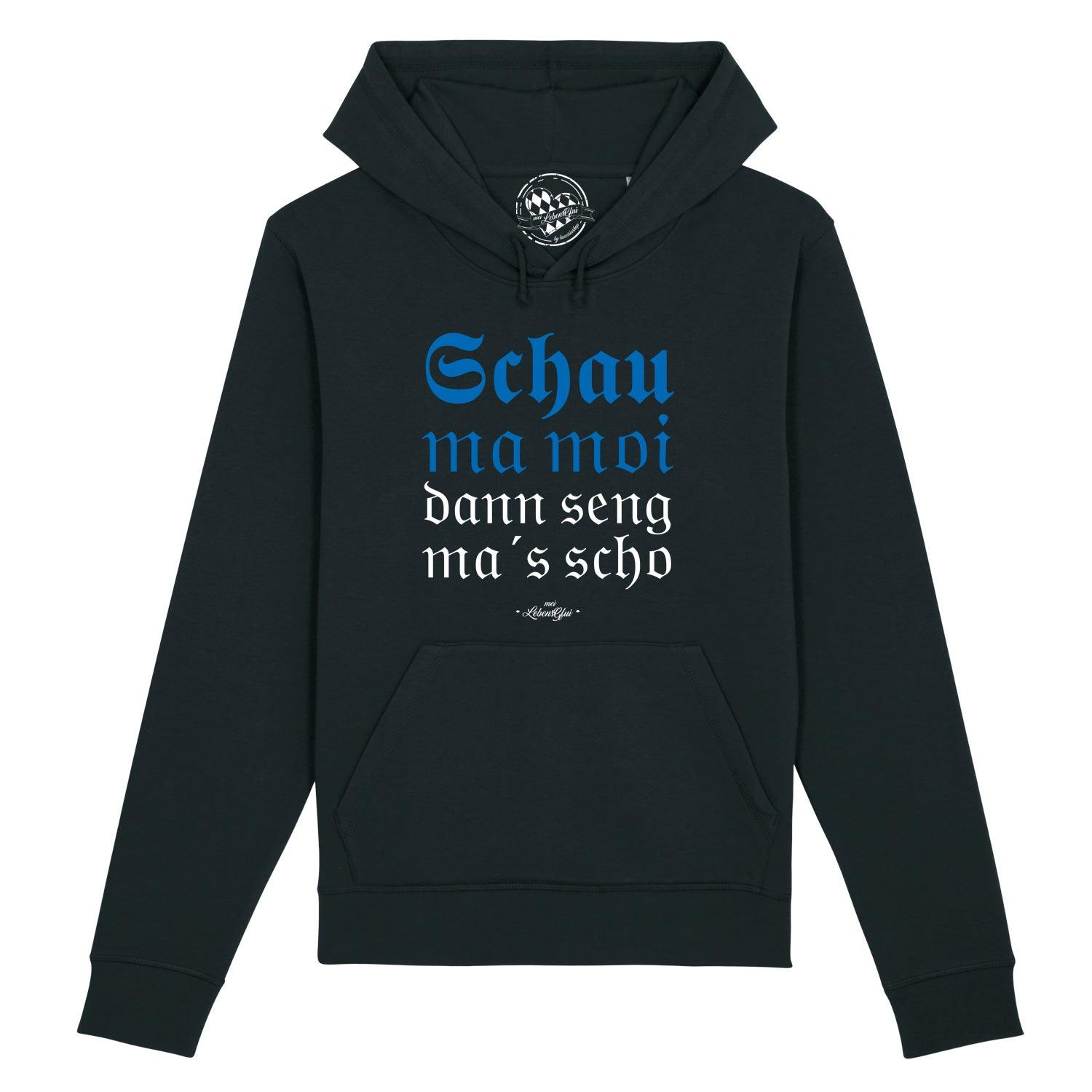 Dunkelgrauer Herren-Hoodie mit weißem Frontdruck „Schau ma moi“, Kapuze und Kängurutasche, aus Bio-Baumwolle.