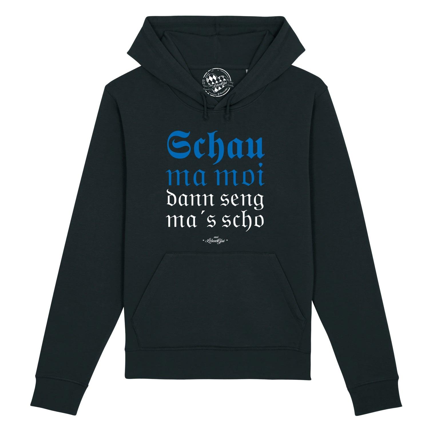 Herren Hoodie "Schau ma moi" - bavariashop - mei LebensGfui